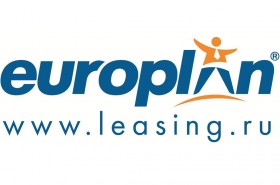 Europlan: финансовая поддержка бизнеса!